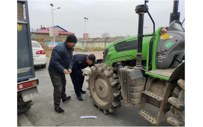 消除事故隐患 筑牢安全防线——磐石市农业农村局开展农机安全专项检查活动