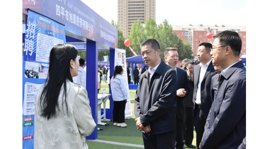 创业者活动05